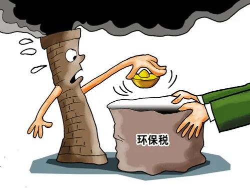 排污的登記企業(yè)若不做自行監(jiān)測，環(huán)保稅應(yīng)如何確定？
